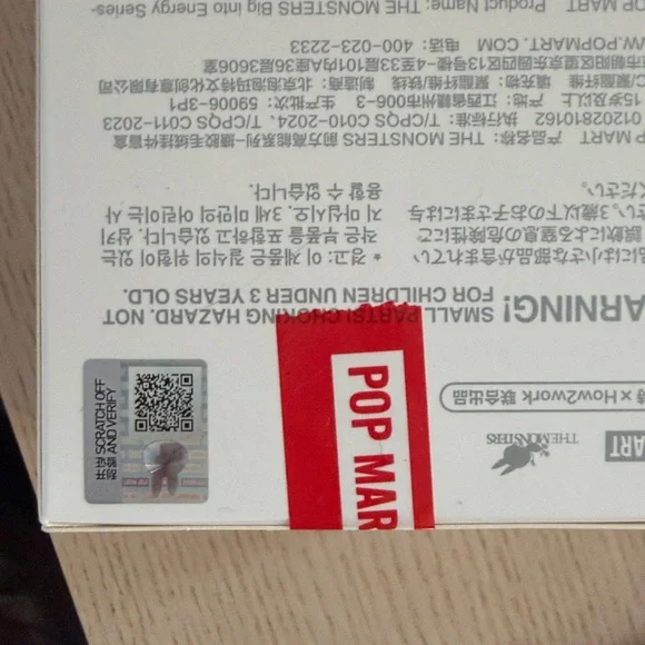 Authentic LOYALTY-Labubu Big Into Energy Blind Box - POPMART x
THE MONSTERS - Picture 5 of 15